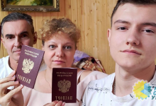 Одессит, выживший в Доме Профсоюзов, стал гражданином России