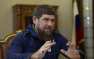 Кадыров объяснил своё заявление об Украине