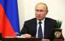 Путин заявил о кардинальном изменении внешней политики России (ВИДЕО)