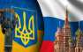 Киев решил конфисковать почти тысячу принадлежащих России объектов на Украи ...