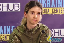 Сотрудница иностранного легиона Украины угрожала обнародовать факты коррупции в ВСУ