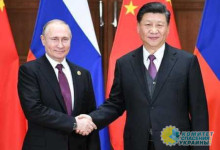 Западные потуги по изоляции России и Китая потерпели крах