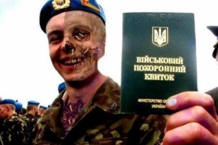 На Западе призвали вернуть из-за границы украинцев, которые покинули страну