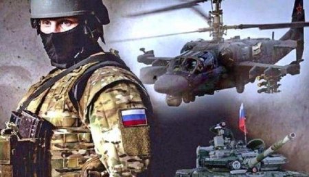 Трамп напомнил США о «военной машине» России (ВИДЕО)